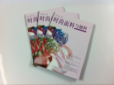 印刷廠全方位服務(wù) 畫(huà)冊(cè)、宣傳冊(cè)、產(chǎn)品目錄及文化用品的高清印刷解決方案