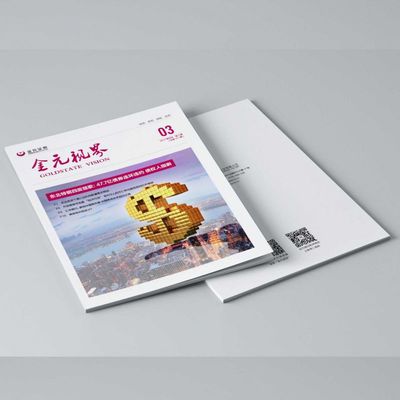 深圳數(shù)據(jù)類樣本與印刷品設(shè)計(jì)全解析 從R排版到平面畫冊(cè)