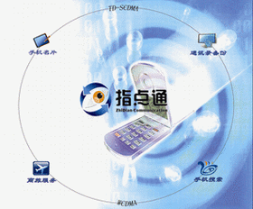 蘭州旌莉化妝品咨詢管理公司工藝品邊貿部 跨境美妝貿易的專業(yè)咨詢管理服務
