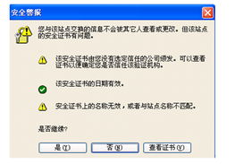 云南省食品藥品監(jiān)管政務(wù)網(wǎng) 一站式在線(xiàn)咨詢(xún)與監(jiān)管服務(wù)平臺(tái)