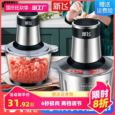 當(dāng)前網(wǎng)購流行廚房電器 科技重構(gòu)烹飪體驗