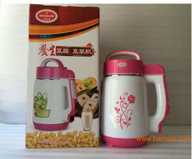布加龍QYG2家用豆腐機(jī) 全智能制漿，一招解鎖廚房新體驗(yàn)
